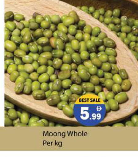 available at زين مارت سوبرماركت in الإمارات العربية المتحدة , الامارات - رَأْس ٱلْخَيْمَة