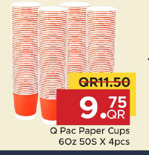 available at Family Food Centre in Qatar - Al Wakra