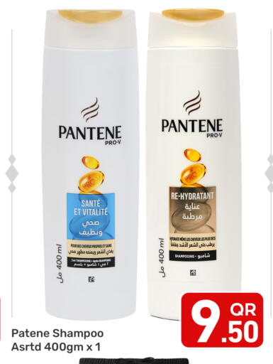 available at Majlis Hypermarket in Qatar - Al Rayyan