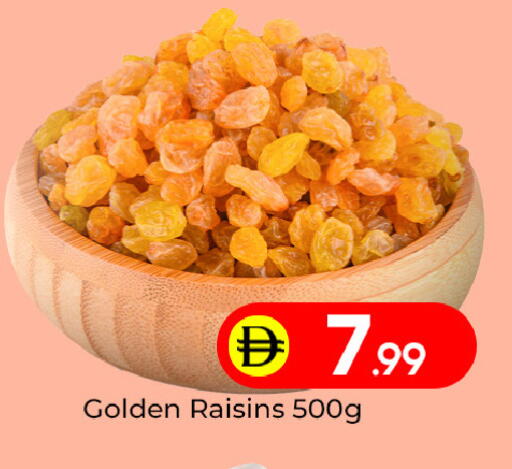 available at Mubarak Hypermarket Sharjah in UAE - Sharjah / Ajman