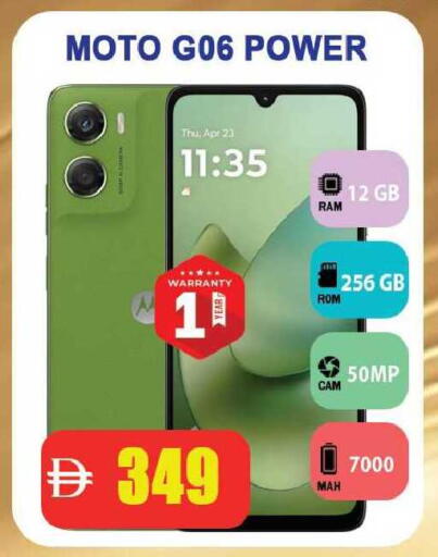 available at ليبتس هايبرماركت in الإمارات العربية المتحدة , الامارات - رَأْس ٱلْخَيْمَة