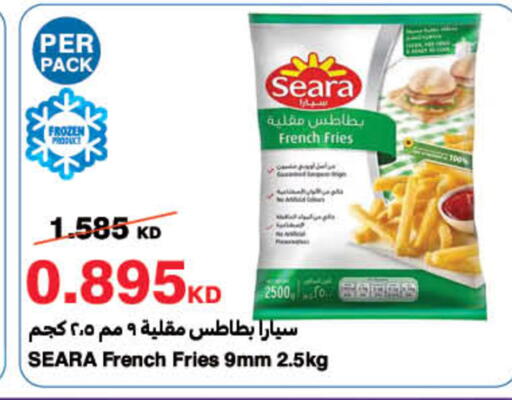 available at HyperMax in Kuwait - Jahra Governorate