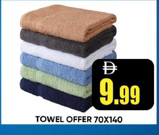 available at ليبتس هايبرماركت in الإمارات العربية المتحدة , الامارات - رَأْس ٱلْخَيْمَة