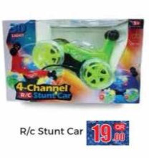 available at Kabayan Store in Qatar - Doha