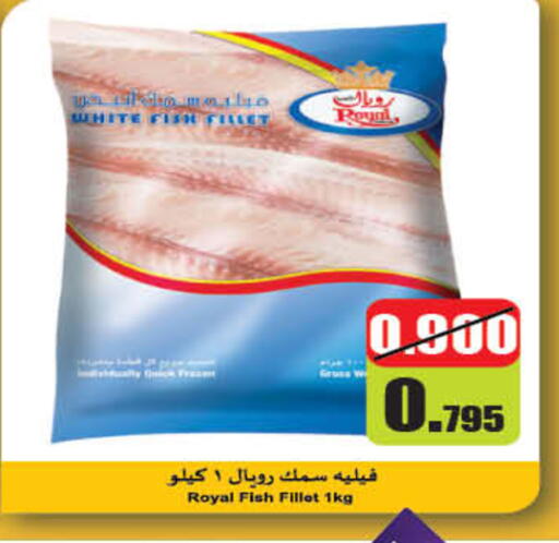 available at HyperMax in Kuwait - Kuwait City