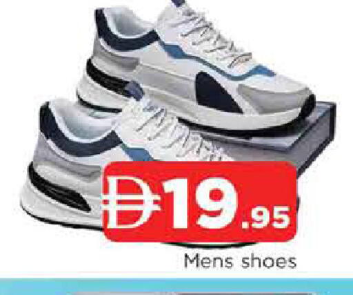 available at AL MADINA in UAE - Sharjah / Ajman