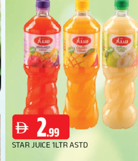 available at AL MADINA in UAE - Sharjah / Ajman