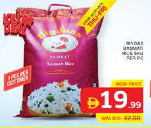 available at Seven Emirates Supermarket in UAE - Abu Dhabi