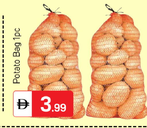 Potato available at TALAL MARKET in UAE - Sharjah / Ajman