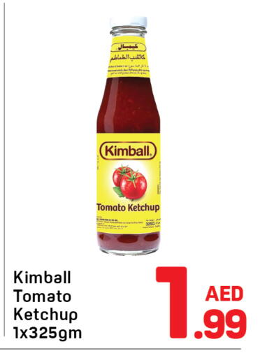 Tomato available at Day to Day Department Store in UAE - Dubai