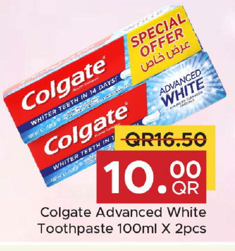 available at مركز التموين العائلي in قطر - الشحانية