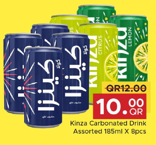 Lemon available at Family Food Centre in Qatar - Umm Salal