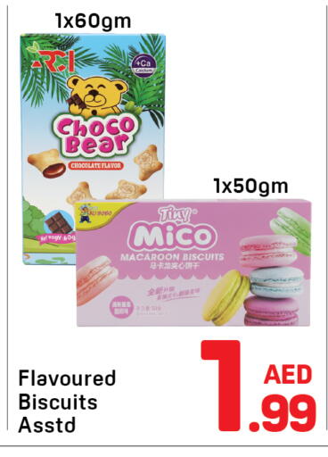 available at Day to Day Department Store in UAE - Dubai