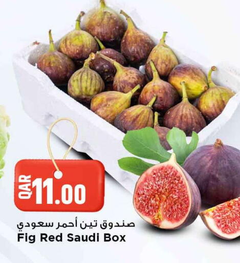 Fig from Saudi Arabia available at Marza Hypermarket in Qatar - Doha