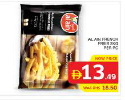 available at Seven Emirates Supermarket in UAE - Abu Dhabi