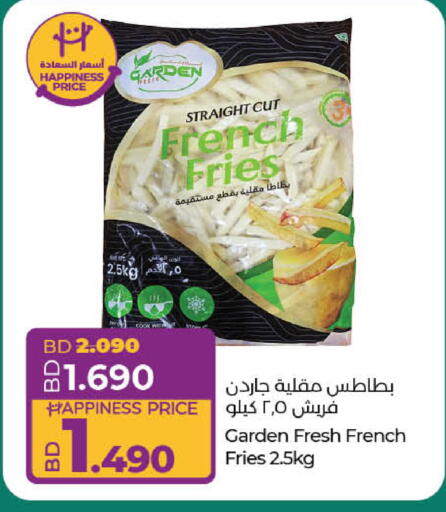 available at لولو هايبر ماركت in البحرين