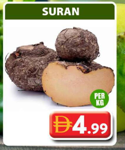 available at جراند هايبر ماركت in الإمارات العربية المتحدة , الامارات - دبي