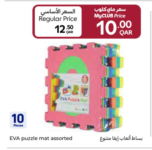 available at Carrefour in Qatar - Umm Salal