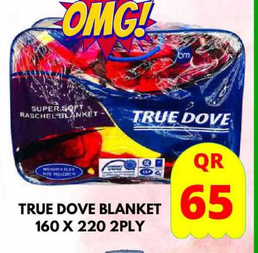 available at Dubai Shopping Center in Qatar - Al Wakra