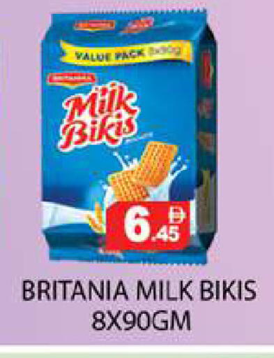 available at Zain Mart Supermarket in UAE - Ras al Khaimah