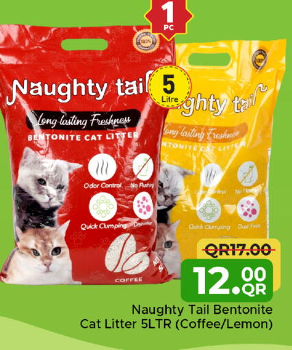 Lemon available at Family Food Centre in Qatar - Al Rayyan