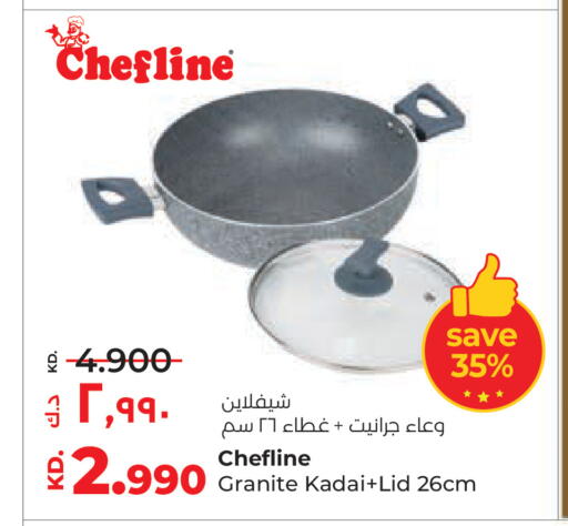 available at Lulu Hypermarket  in Kuwait - Jahra Governorate