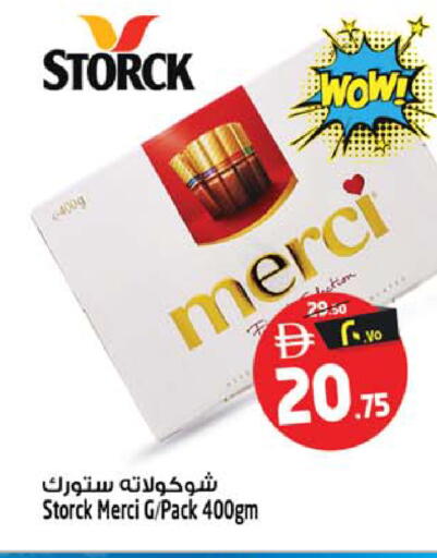 available at سفاري هايبرماركت in الإمارات العربية المتحدة , الامارات - الشارقة / عجمان