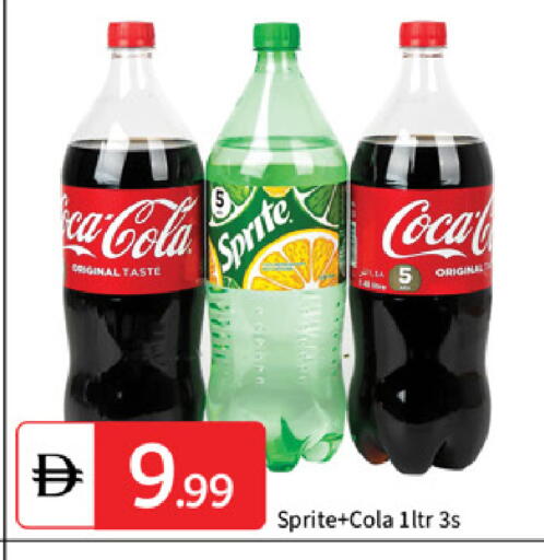 available at TALAL MARKET in UAE - Abu Dhabi