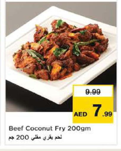 Coconut available at نستو هايبرماركت in الإمارات العربية المتحدة , الامارات - الشارقة / عجمان