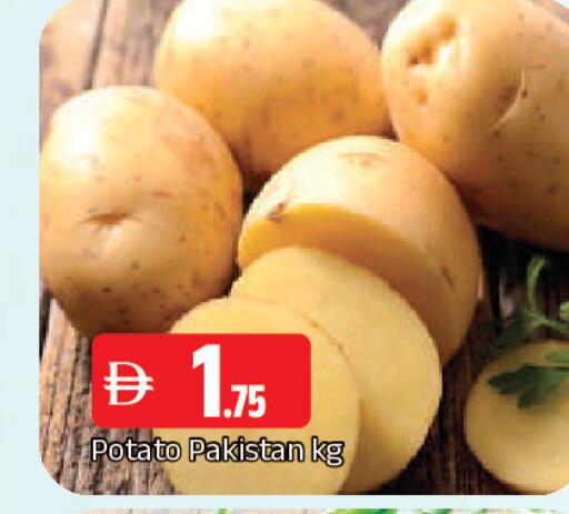 Potato from Pakistan available at AL MADINA in UAE - Sharjah / Ajman