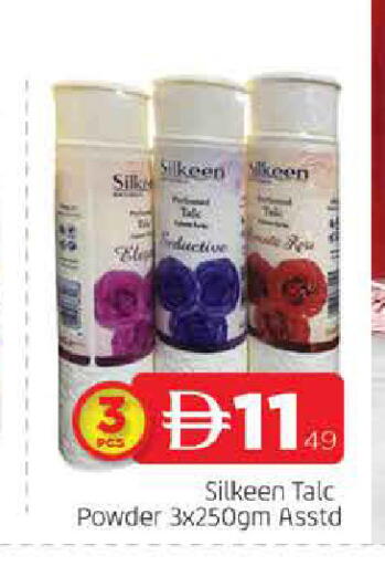 available at AL MADINA in UAE - Sharjah / Ajman