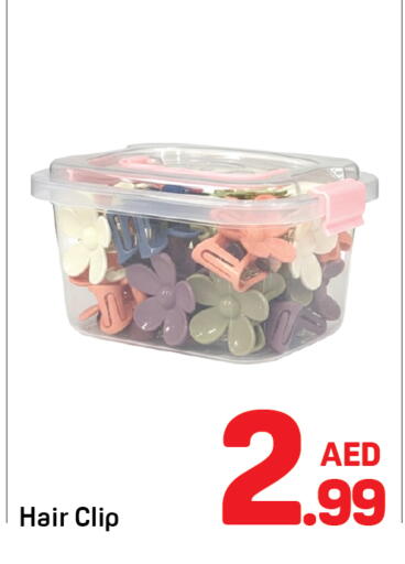 available at Day to Day Department Store in UAE - Dubai