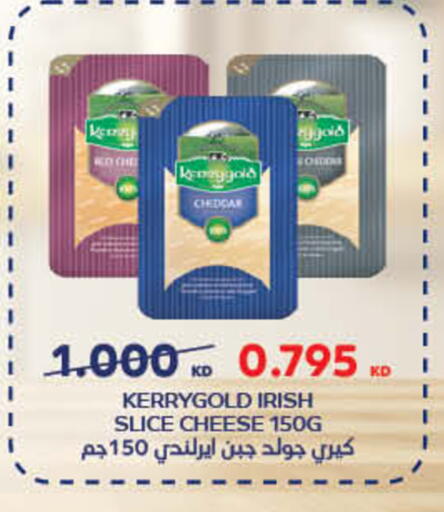 available at هايبرماكس in الكويت - محافظة الجهراء