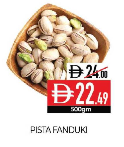 available at Delice Supermarket in UAE - Abu Dhabi