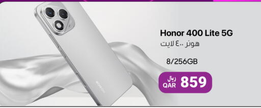 available at آر بـــي تـــك in قطر - الشحانية