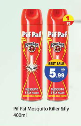 available at Zain Mart Supermarket in UAE - Ras al Khaimah