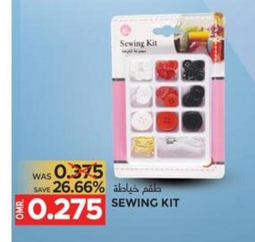 available at Dragon Gift Center in Oman - Muscat