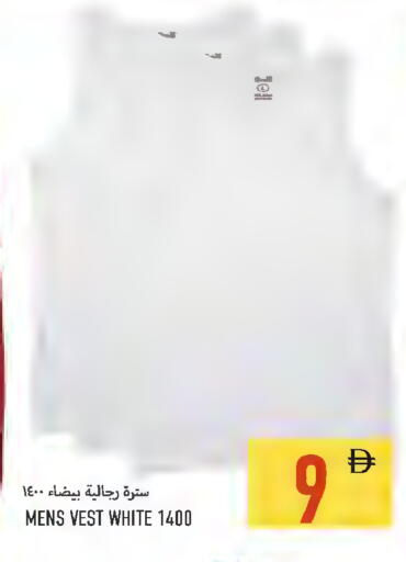 available at Rawabi Market Ajman in UAE - Sharjah / Ajman