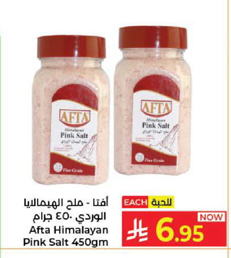 available at Kabayan Hypermarket in KSA, Saudi Arabia, Saudi - Jeddah