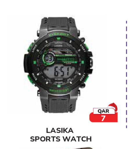 available at تك هاوس in قطر - أم صلال