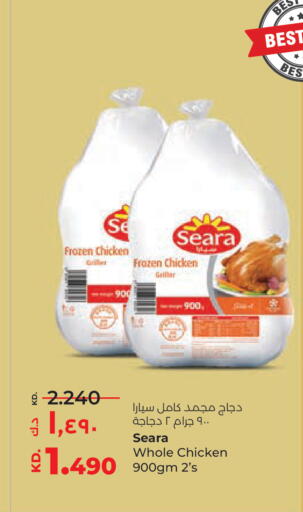 available at لولو هايبر ماركت in الكويت - محافظة الأحمدي