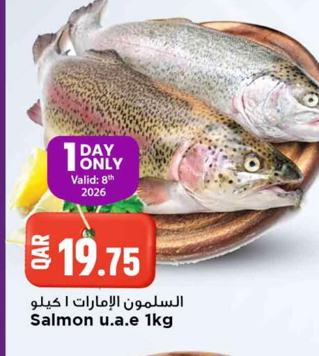 available at Marza Hypermarket in Qatar - Al Rayyan