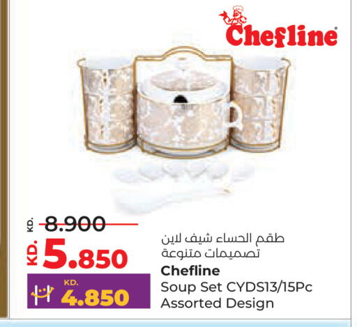 available at Lulu Hypermarket  in Kuwait - Jahra Governorate