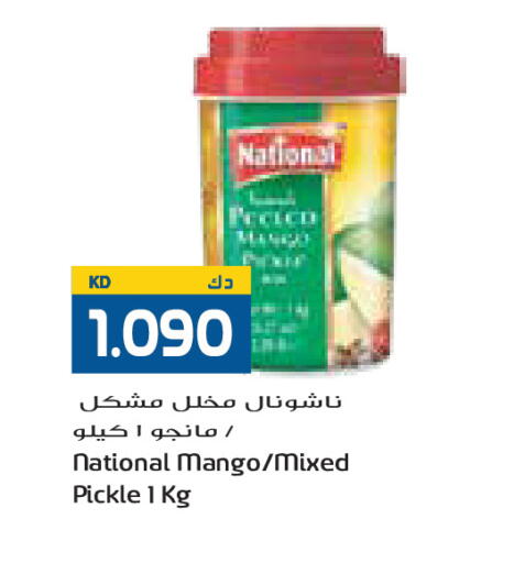 Mango available at Grand Costo in Kuwait - Kuwait City