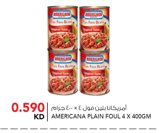 available at  ALNASSER HYPERMARKET in Kuwait - Kuwait City