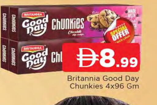 available at AL MADINA in UAE - Sharjah / Ajman