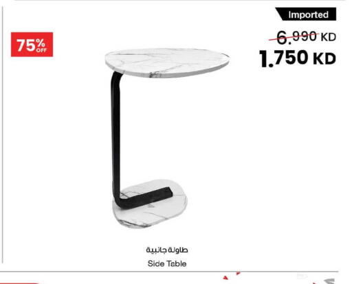 available at The Sultan Center in Kuwait - Jahra Governorate