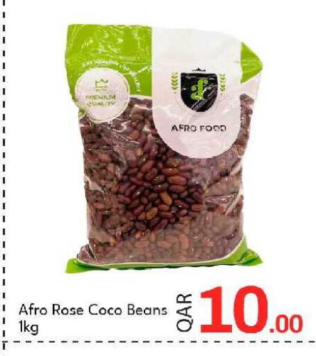 available at جي-ماكس هايبرماركت in قطر - الريان