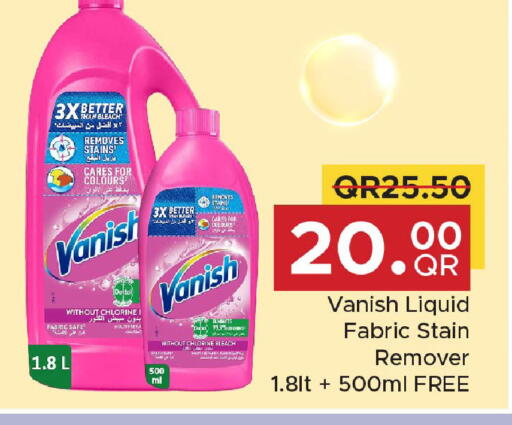 available at Family Food Centre in Qatar - Al Rayyan