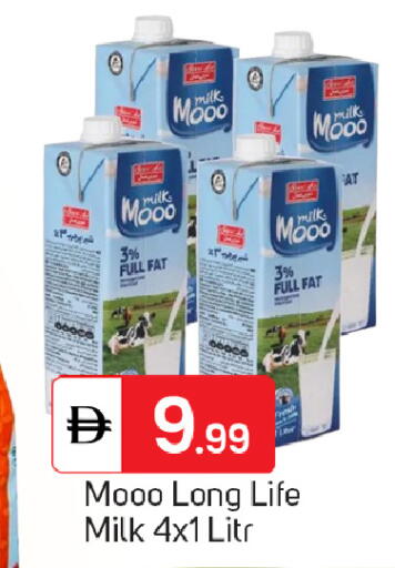 available at TALAL MARKET in UAE - Sharjah / Ajman